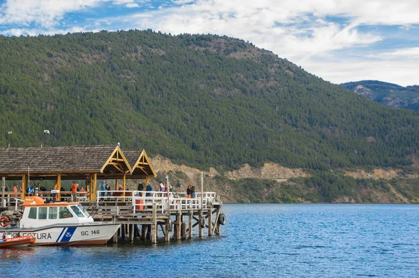 Lake Lacar Near Ricon De los Andes